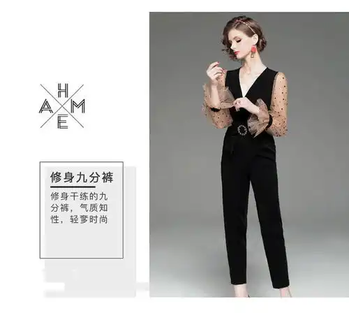 施悦名2020春新款女时尚气质v领网纱荷叶袖连体裤高腰休闲裤修身