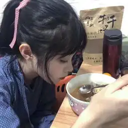 谁有这个头像另一半