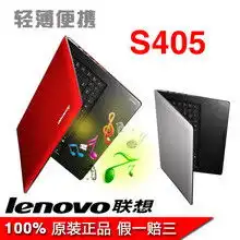 华硕适合女生用的笔记本电脑有什么价位在3500左右,的,14寸左右,偶尔玩玩游戏的有吗