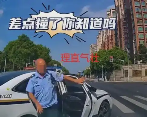 哪里有问题女子驾车被警车截停,直接吓哭上海交警评论区沦陷