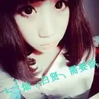2015有关exo的女生头像我们都爱exo