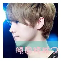 求鹿晗经典头像