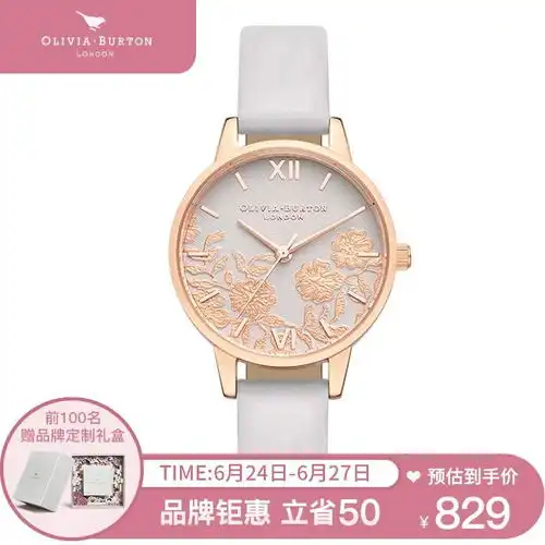 原价880现价859oliviaburton女士手表520礼物送女友ob女表蕾丝学生少女时尚款石英表腕表ob16mv69