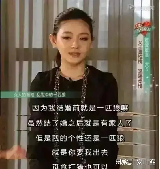 大s猝然离世惊醒多少人的青春她活成了女人不敢想的样子