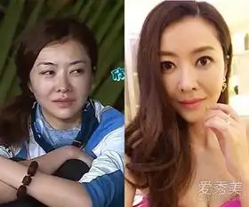 熊黛林上节目全素颜认不出最美素颜女星在这里
