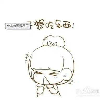为什么晚上吃得越多,第二天越饿