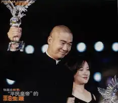 娱乐圈佳人爱才子揭美女明星与才子感情纠葛7