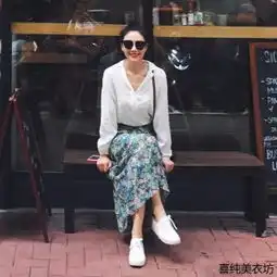 纯色萌系印花雪纺花苞裙