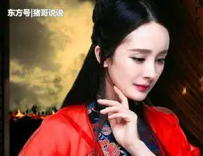 古装剧中8个版本的皇后杨幂第4,孙俪第2,第1简直绝了