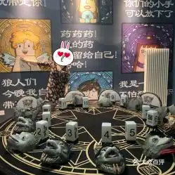 电话,地址,价格,营业时间济南休闲娱乐