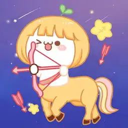 捉到一波星座团,求带走