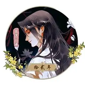 哔哩哔哩专栏