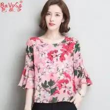 新款仙女防晒衫