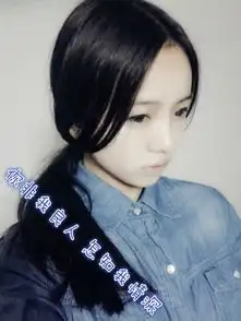 女生qq带字皮肤