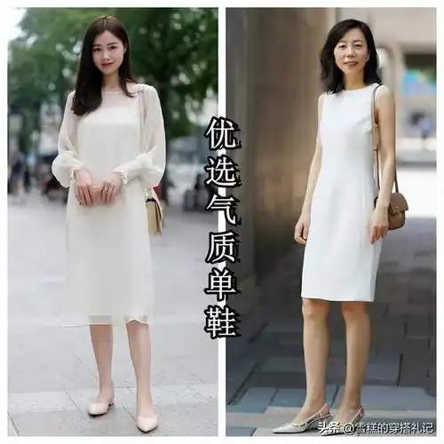 见过大场面的女人,很少穿这3双鞋,廉价掉档次,看着没品味