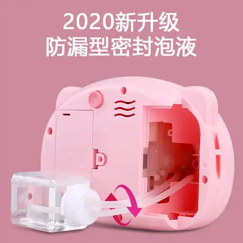 吹泡泡机照相机儿童网红同款少女心可充电全自动泡泡枪器电动玩具