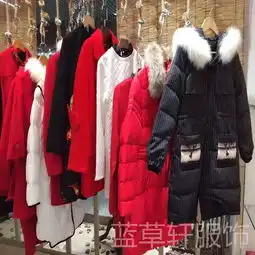 杭州品牌折扣女装木茜格2015秋冬货品鉴赏