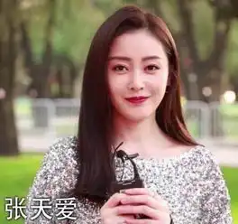 最新一波央视魔鬼镜头生图,吴谨言靠刀削脸碾压杨幂关晓彤钟楚曦众女星成最大赢家