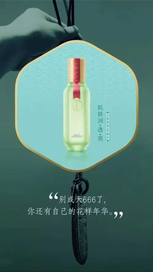 全世界都在刷余文乐大婚而这次杜蕾斯居然没玩过段子手们