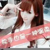 情侣头像动漫高冷霸气黑白纹身微信头像图片大全