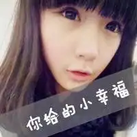 失恋女生头像真人微信头像图片大全