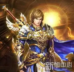 88游戏神之王座杀恶魔升装备