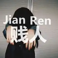 奔驰c级缺点问题评论