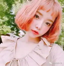 少女发色萌萌哒刘海