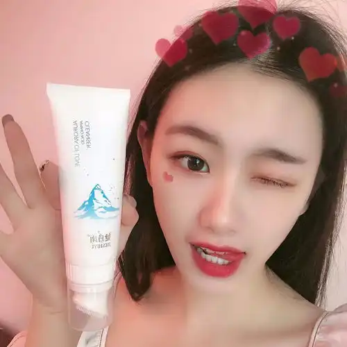 氨基酸洗面奶女学生按摩刷头保湿补水控油清洁毛孔去黑头洁面乳男