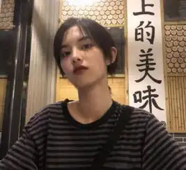 这几个星座的女生,男生都想娶回家,看看有你吗