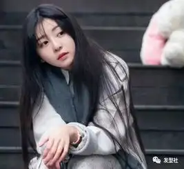 瓜子脸的你选对发型了吗