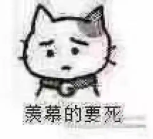 为捧红丈夫下跪,41岁人工授精生女,丈夫却跟同组女演员勾搭