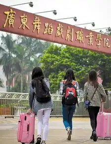 打车计价起争执17岁少女被碾压