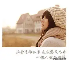 相册美女如梦