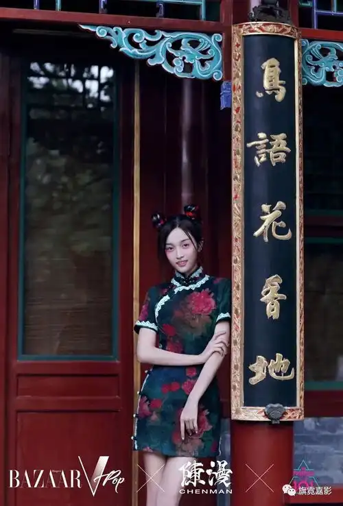 极致中国风,创造101女孩穿上旗袍,杨芸晴霸气,王菊惹眼