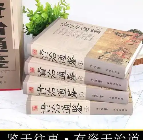 吕雉一个被误解千年的女人,司马迁用25个字总结了她的功绩