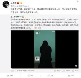 女子遭遇家暴被判不予离婚,法官却称要给双方冷静期你怎么看
