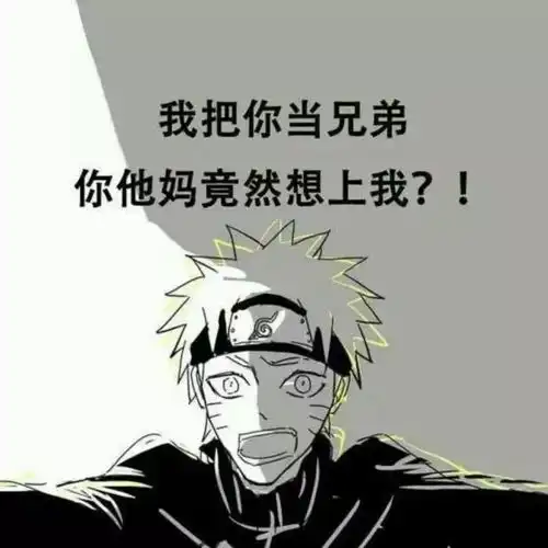 拒绝一厢情愿ta不喜欢你的12个表现