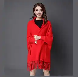 bs女士秋装韩版新款女装针织衫流苏绣花针织披肩开衫福卡商城