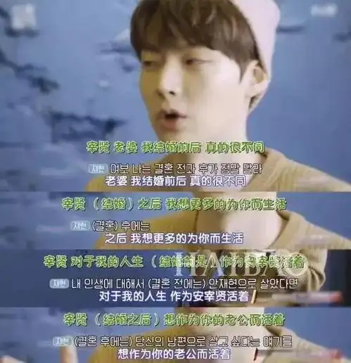 文艺怨妇具惠善吸渣体质阿娇组团卖惨的中年女明星还有救吗