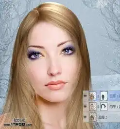 ps照片特效打造梦幻美女