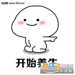 中年少女的六大特征图片中年少女的特征表情包下载乐游网游戏下载