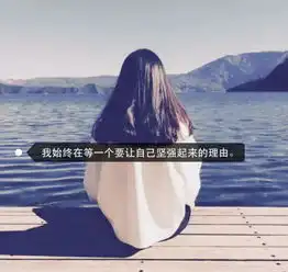求一些女生qq头像,像我发的这种快点多发点