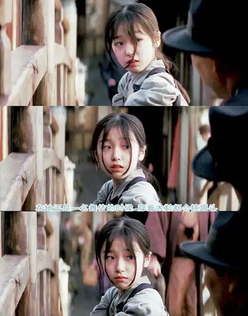 倚天要翻拍,这四个小花最适合剧中四女,我觉得赵敏让她演很ok