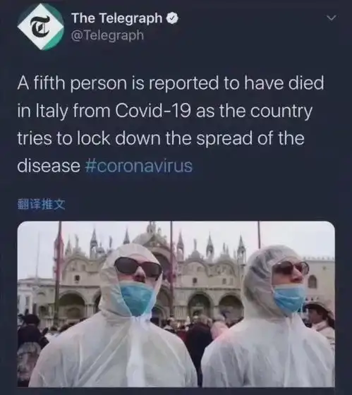 拒戴口罩要自由意大利这自由真过了火