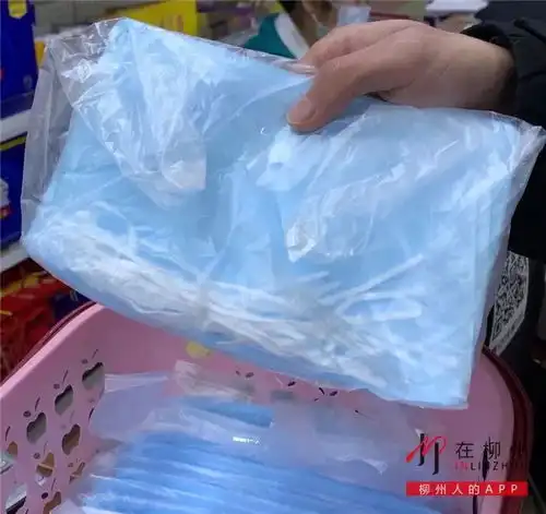 桂中大药房口罩需diy遭吐槽,国大药房开启新一批医用防护口罩线上预约