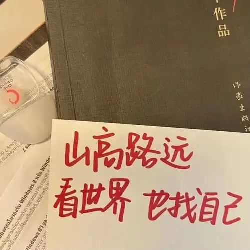仙女才能刷到的头像背景套图