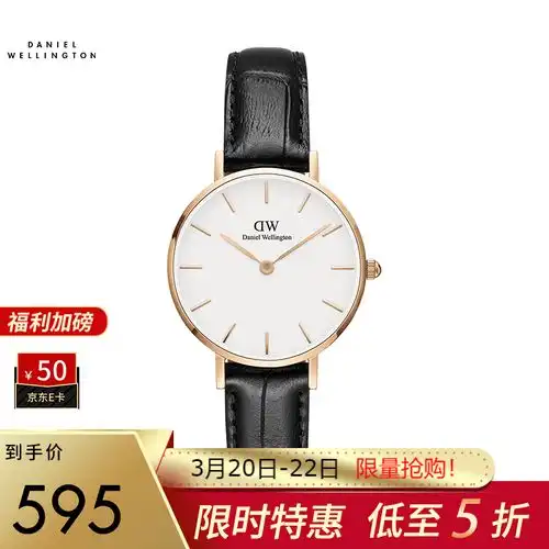 原价1189现价595dw手表女丹尼尔惠灵顿时尚石英腕表简约女表28mm黑色条纹表带dw00100229