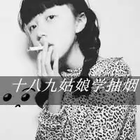 兄弟的霸气头像俩人用的