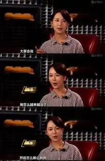 男友粉丝攻击长相屡被质疑,杨紫开启了黑红之路